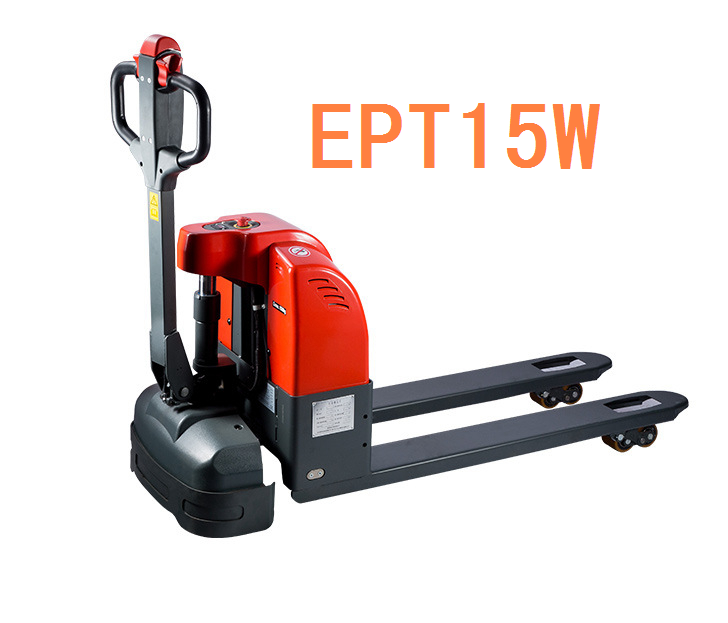 全電動搬運車EPT15W