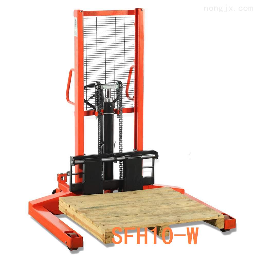 手動(dòng)堆高車(chē)SFH10-W1.xM