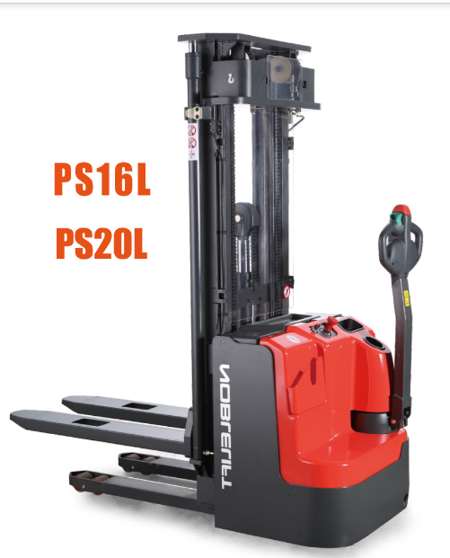 全電動步行式全電動堆高PS12L PS16L PS20L